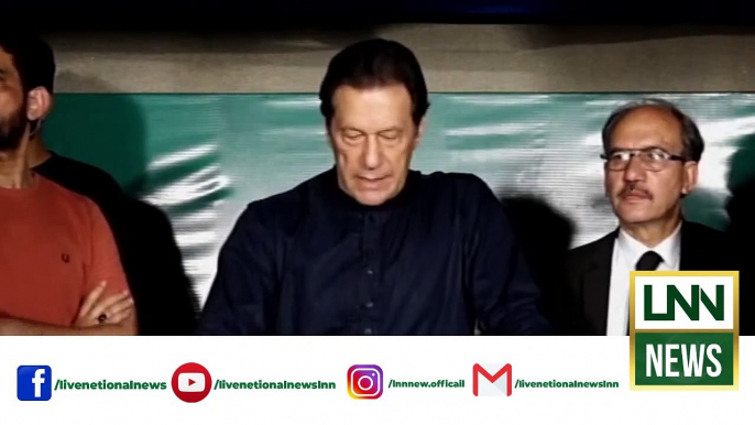 Imran Khan Got Emotional while talking about Amir Kiani | Lnn