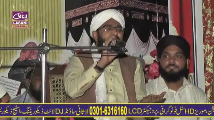 Baba G Ki Sarangi Wala Waqia Allama Hafiz Muhammad Imran Aasi