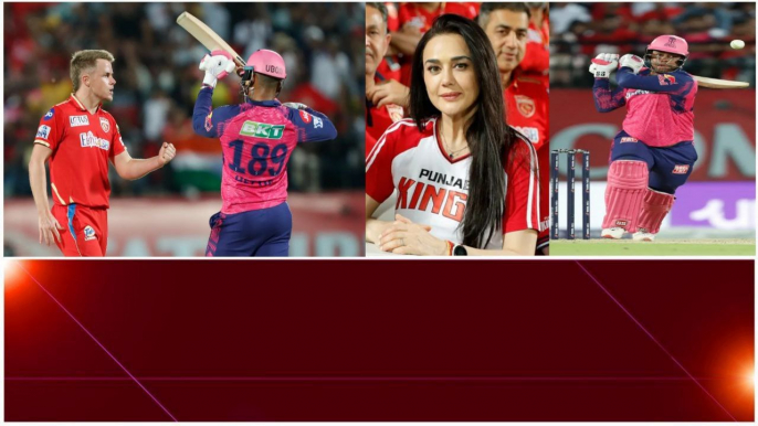 IPL 2023 PBKS Vs RR Highlights కుర్రాళ్ల సూపర్ బ్యాటింగ్.. | Telugu OneIndia