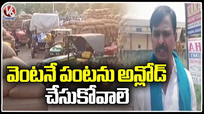 Corn Farmers Protest At Warangal Over Paddy Procurement Issue _ V6 News