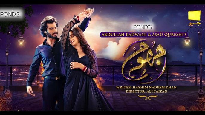 Jhoom Episode 4 | Haroon Kadwani | Zara Noor Abbas | Har Pal Geo Drama