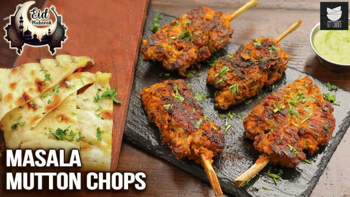 Tender and Flavor-Packed Mutton Chops | Tantalizing Mutton Recipe | Get Curried