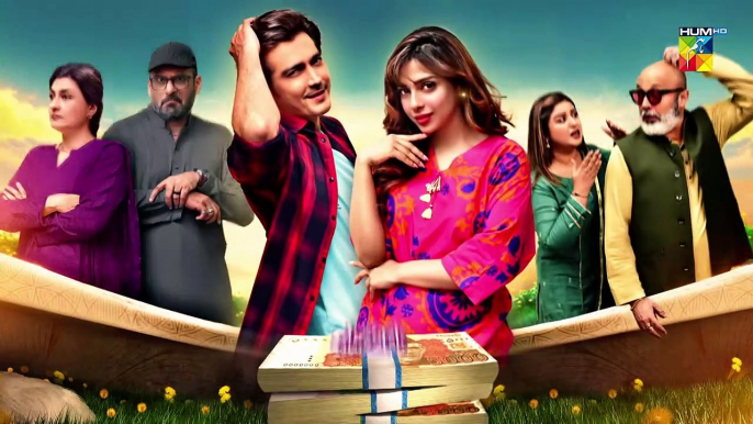 Tamak Toiyan  Telefilm ft. Sonya Hussyn  ShahzadSheikh - HUM TV-1