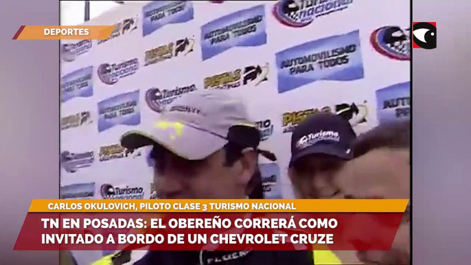 TN en Posadas: El obereño correrá como invitado a bordo de un chevrolet cruze