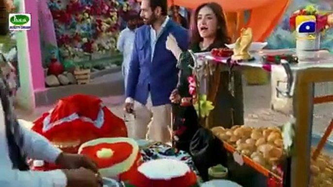 Tere Bin Ep 55 - 21st June 2023 - HAR PAL GEO