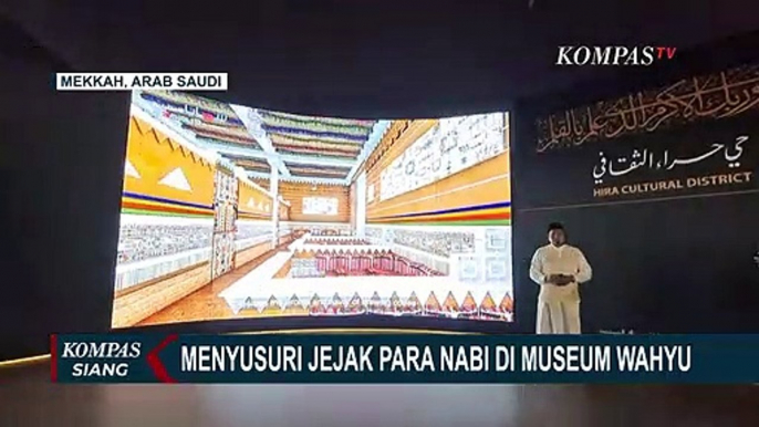 Museum Wahyu, Tampilkan Animasi Turunnya Wahyu dan Kisah Para Nabi