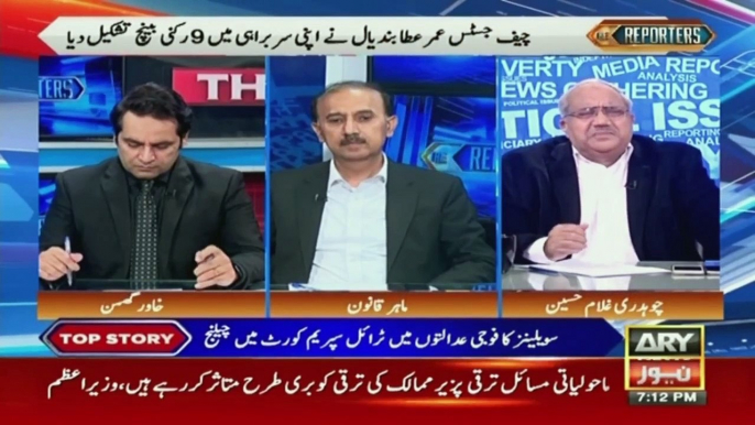 The Reporters | Khawar Ghumman & Chaudhry Ghulam Hussain | ARY News | 22nd June 2023