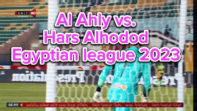 Al Ahly vs. Hars Elhodod 3-0 Goals Highlights / Egyptian leagueملخص مباراة الاهلي وحرس الحدود (3-0) الدوري المصري