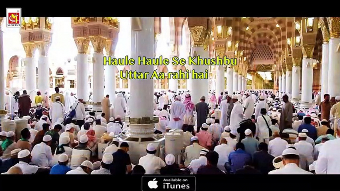 EID Special Song -- Chand Raat Song -- Chand Aane Ko Hai -- Sugam -- Musicraft Entertainment