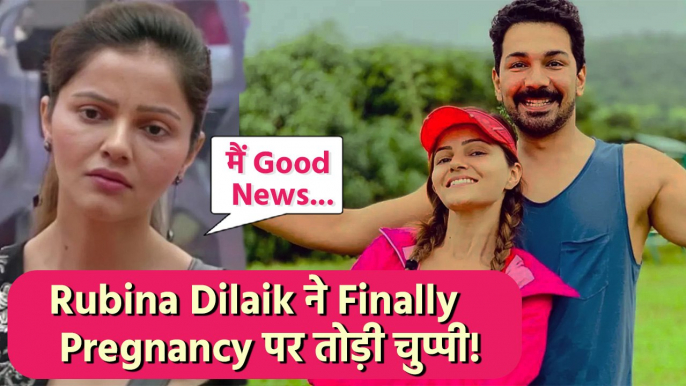 Rubina Dilaik ने Finally Pregnancy Rumours को लेकर तोड़ दी चुप्पी, Viral हुआ Cryptic Post