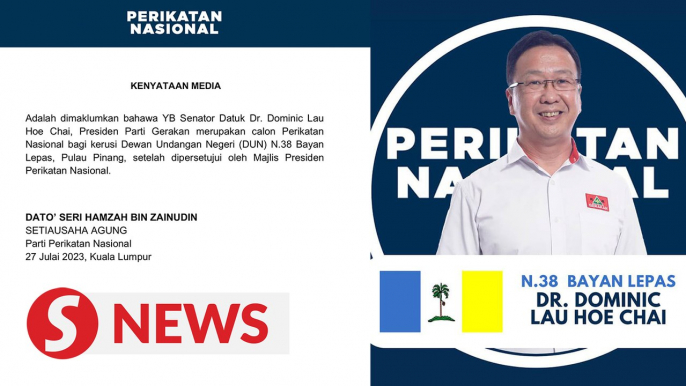 State polls: Gerakan president to contest Bayan Lepas seat, confirms Hamzah