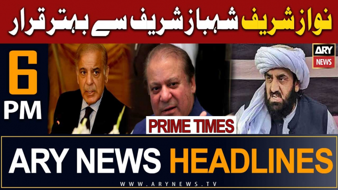 ARY News 6 PM Headlines 28th July 2023 | ‘Nawaz Sharif is a better PM than Shehbaz’