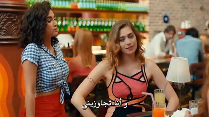 فيلم كل شيء بسبب الحب - مترجم