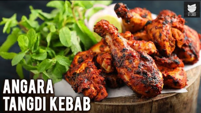 Chicken Angara Kebab | Angara Tangdi Kebab Restaurant Style | Delicious Chicken Recipe | Get Curried