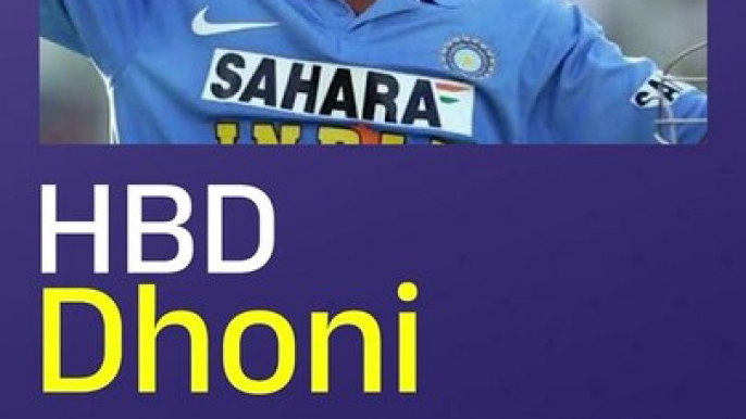 Mahendra Singh Dhoni Birthday | Indian Cricketer Dhoni | Cricket News | IPL Cricket | Indian Captain Dhoni