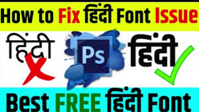 Photoshop Color Settings | Color Settings | Photoshop Me Colour Setting Kaise Kare | Colour Picker |Technical Learning