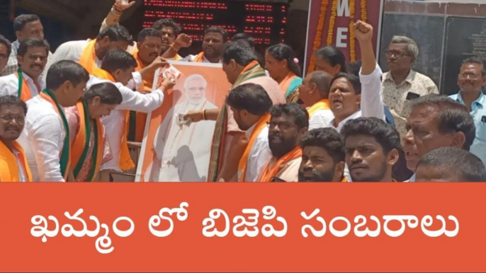 ఖమ్మం: ఖమ్మం రైల్వే స్టేషన్ అభివృద్ధికి రూ.25 కోట్లు కేటాయింపు