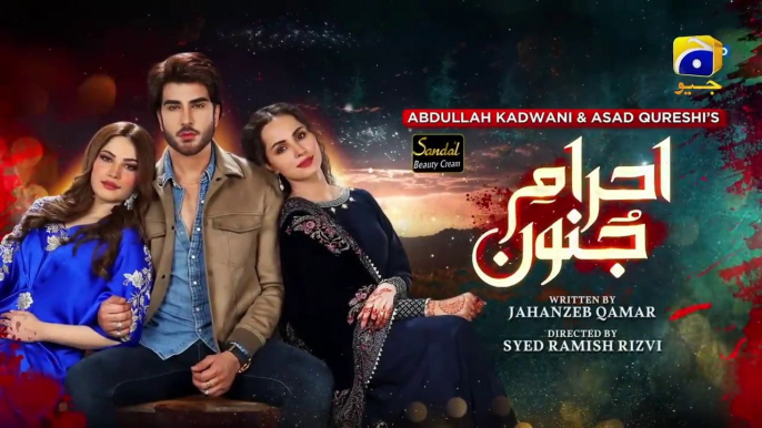 Ehraam-e-Junoon Ep 29 | Neelam Muneer | Imran Abbas | 8th August 2023 | Dramatic Affairs