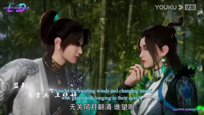 The Legend of Yang Chen Episode 01 - 02 English Sub