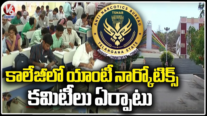 Police Start Initiative Idea To Stop The Circulation Of Drugs | Anti-Narcotics Bureau | V6 News