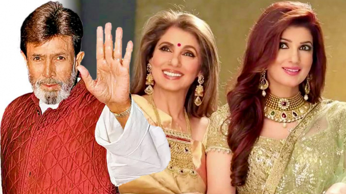 Twinkle Khanna ने बताया कि पिता Rajesh Khanna के बजाय  मां Dimple Kapadia  के साथ रहने से उनका जीवन कैसा बीता?