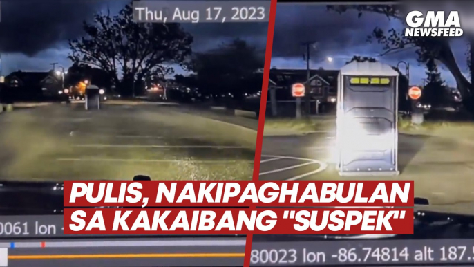 Pulis, nakipaghabulan sa kakaibang "suspek" | GMA News Feed