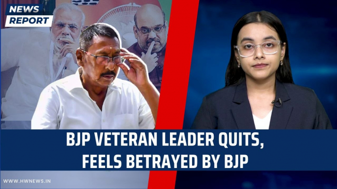 Veteran BJP Leader Quits, Feels Betrayed By BJP | Rajen Gohain | Assam Nagaon | Himanta Biswa Sarma