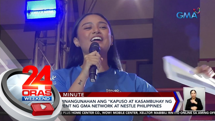 Klea Pineda, pinangunahan ang "Kapuso at Kasambuhay ng Kalikasan" event ng GMA Network at Nestle Philippines | 24 Oras Weekend