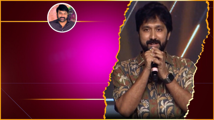 Chiranjeevi ని అనేంత అర్హత ఉందా మీకు ... Bobby Slams ట్రోల్లర్స్ | Telugu Filmibeat