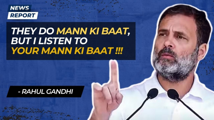 "They Do Mann Ki Baat, But I Listen To Your Mann Ki Baat"- Rahul Gandhi | PM Modi | Congress Ladakh