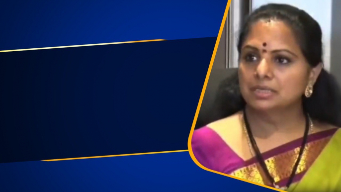 Women Reservation Bill ను స్వాగతించిన BRS MLC Kavita.. | Telugu OneIndia