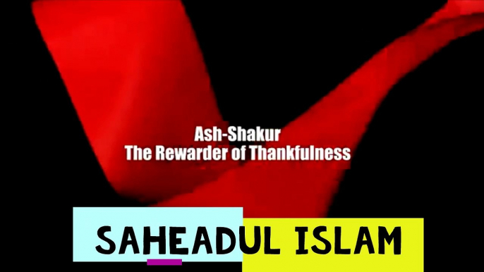 99 Names of Allah (swt) nasheed by Omar Esa Islamic Songs