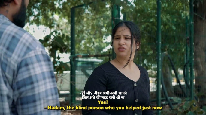How Did Someone Pretending to Be Blind Harass the Girl? Indian Short Film Hindi