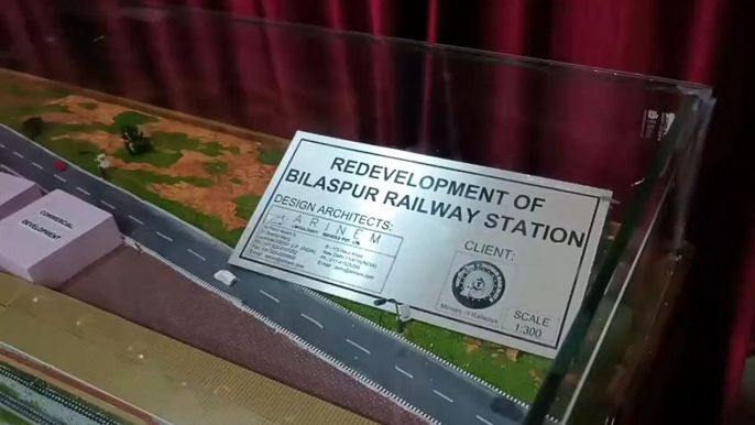 Bilaspur railway station will look like this after 32 months