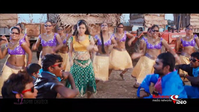 Thundu Beedi Full Kannada Video Song HD | Alemari Movie | Yogesh, Radika Pandit