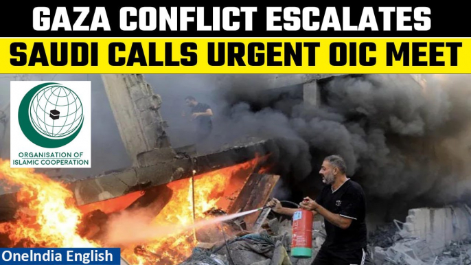 Israel-Hamas War: Islamic Nations' Group calls "urgent, extraordinary" meet on Israel-Gaza| Oneindia