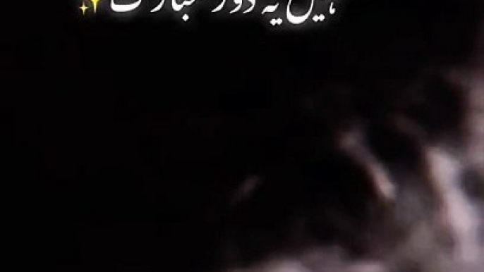 Jaun Tumhen Ye Dor Mubarak | جون تمہیں یہ دور مبارک | Jaun Elia Poetry | Urdu Poetry | Hindi Poetry #poetry #urdupoetry #hindipoetry #shayeri #jaunelia #jauneliapoetry #jauneliashayari #jaunelialegend #jaun