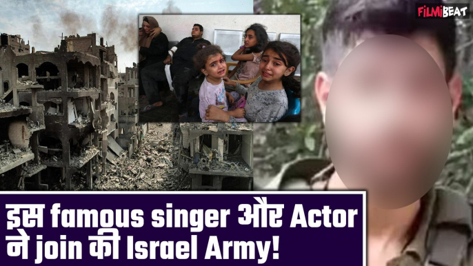 Israel-Hamas War: Fauda Actor & Singer Idan Amedi joins Israel Army after Lior raz in On-Going War!