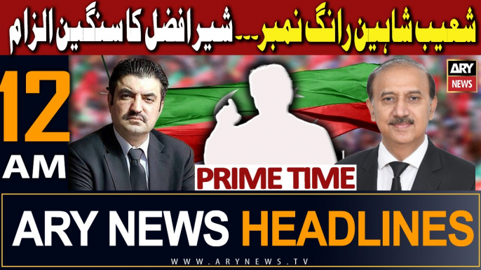 ARY News 12 AM Headlines 28th September 2023 | Nawaz Ka U-Turn | Prime Time Headlines