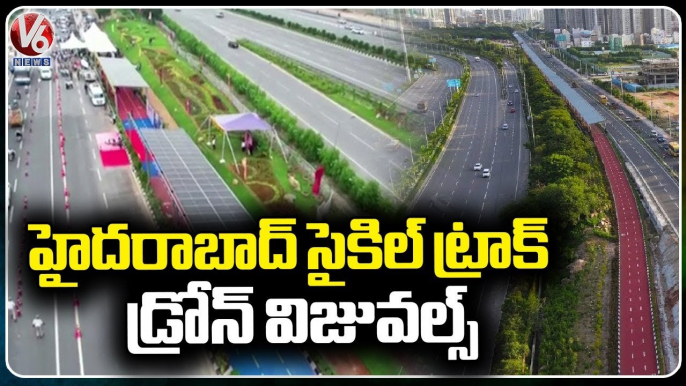 Hyderabad Cycling Track Drone Visuals | World’s Second Solar Roof Cycling Track | KTR | V6 News