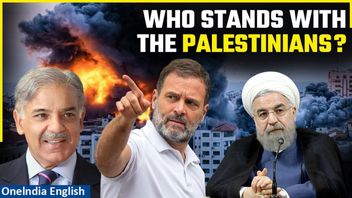 Israel-Palestine: List of Countries Supporting ‘Hamas’ | Congress with Palestinians | Oneindia News