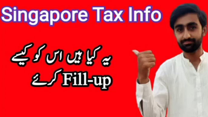 Google Adsense Update Singapore Tax Information Fill Up|| Singapore Tax Detail Fill Up