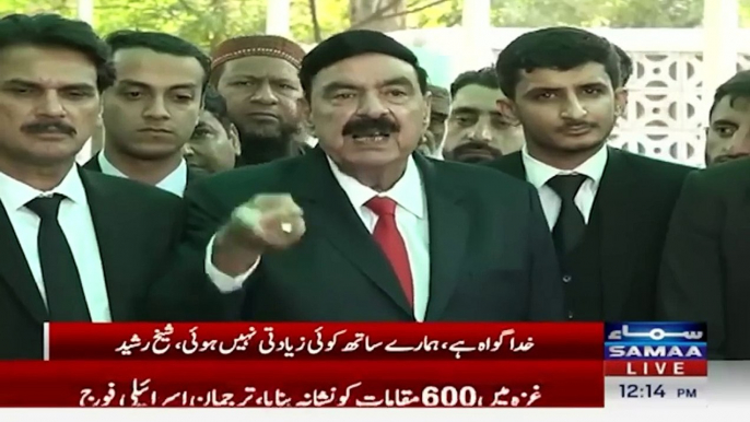 breaking news Sheikh Rashid media ke sath guftgu karte hue ki Ham kal bhi army  ke sath the Aaj Bhi army  Ke Sath Han