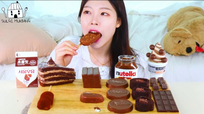 ASMR MUKBANG| Chocolate Desserts Party(Pudding, Nutella, HERSHEY, Ice cream, Mochi roll, Cake).