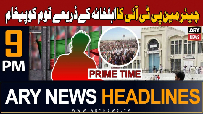 ARY News 9 PM Headlines 27th October 2023 | Chairman PTI's Message | Prime Time Headlines