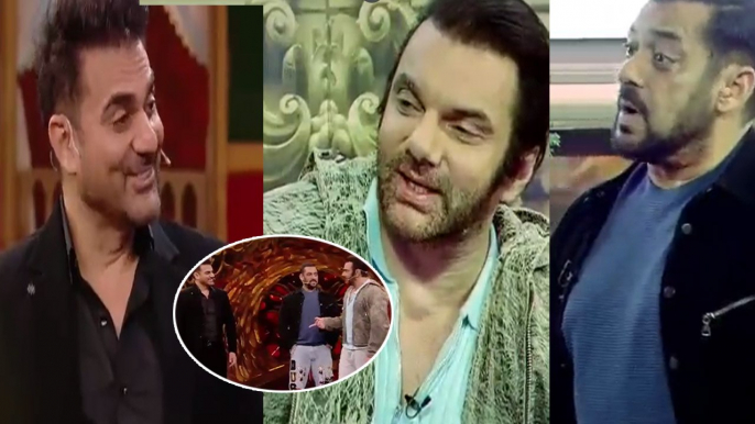 Bigg Boss : Salman Khan ने किया Show में बड़ा बदलाव, अब Arbaaz Khan और Sohail Khan होस्ट करेंगे शो!