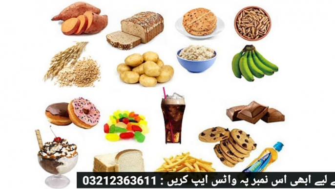 How to Motapa _ Wazan Kam Karne Ka Asan Tarika _ Lose Weight With Diet _ 2 Kg in