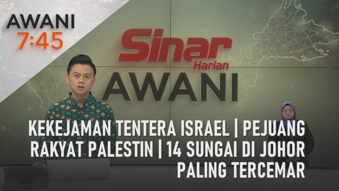 AWANI 7:45 [29/10/2023] – Kekejaman tentera Israel | Pejuang rakyat Palestin | 14 sungai di Johor paling tercemar