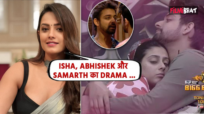 Bigg Boss : Anita Hassanandani ने Isha Malviya, Samarth Jurel और Abhishek की लड़ाई पर कही ये बड़ी बात!