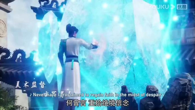 The Legend Of Yang Chen EP. 34 Eng Sub